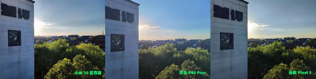 小米最好的手机10至尊纪念版,最新小米10至尊纪念版测评