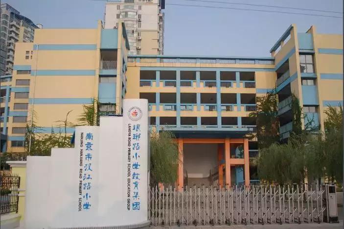南京学区房和非学区房价格差多少,目前南京学区房以后升值空间大吗