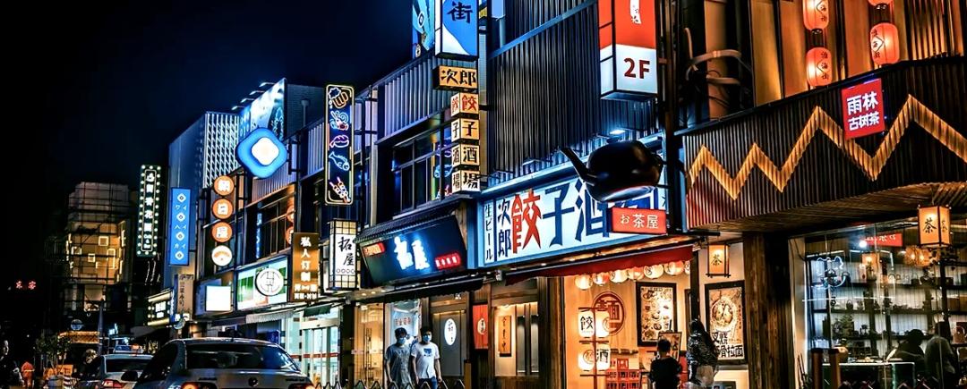 高新区内涵式发展,高新区迎来新的发展机遇