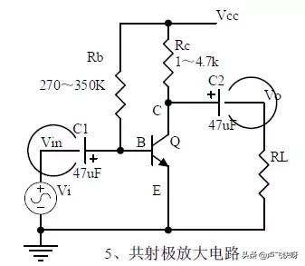 桥式整流滤波稳压电路的滤波系数,桥式整流电路电容滤波电路原理
