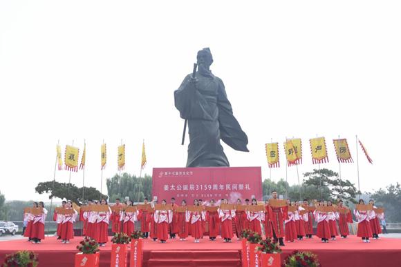 泱泱齐风临淄,淄博临淄世界足球起源地