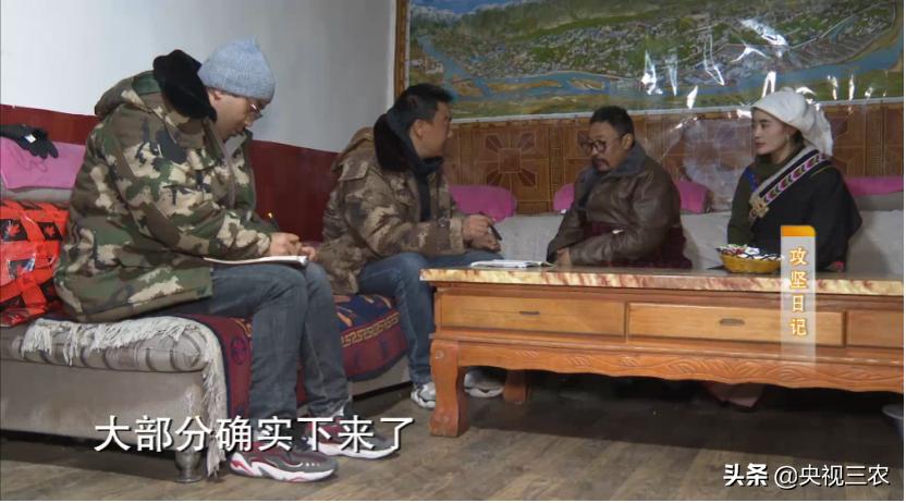 贫困户无息贷款三年还不上怎么办,贫困户能贷几次款