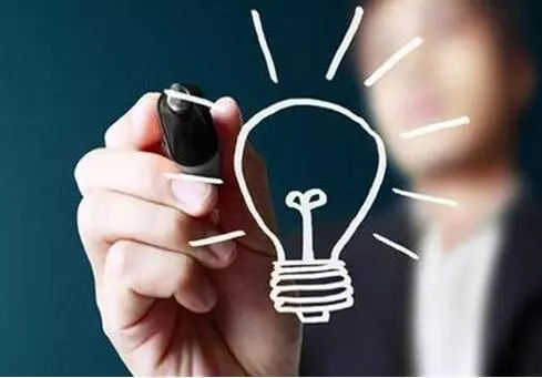 三招教你用户裂变,手把手教你一招裂变