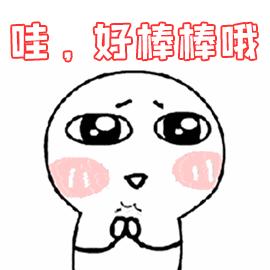 上海迪士尼5折门票周五抢票,上海迪士尼门票亲子票最新发布