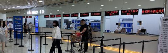 海南免税店官网app,海南免税店是什么意思