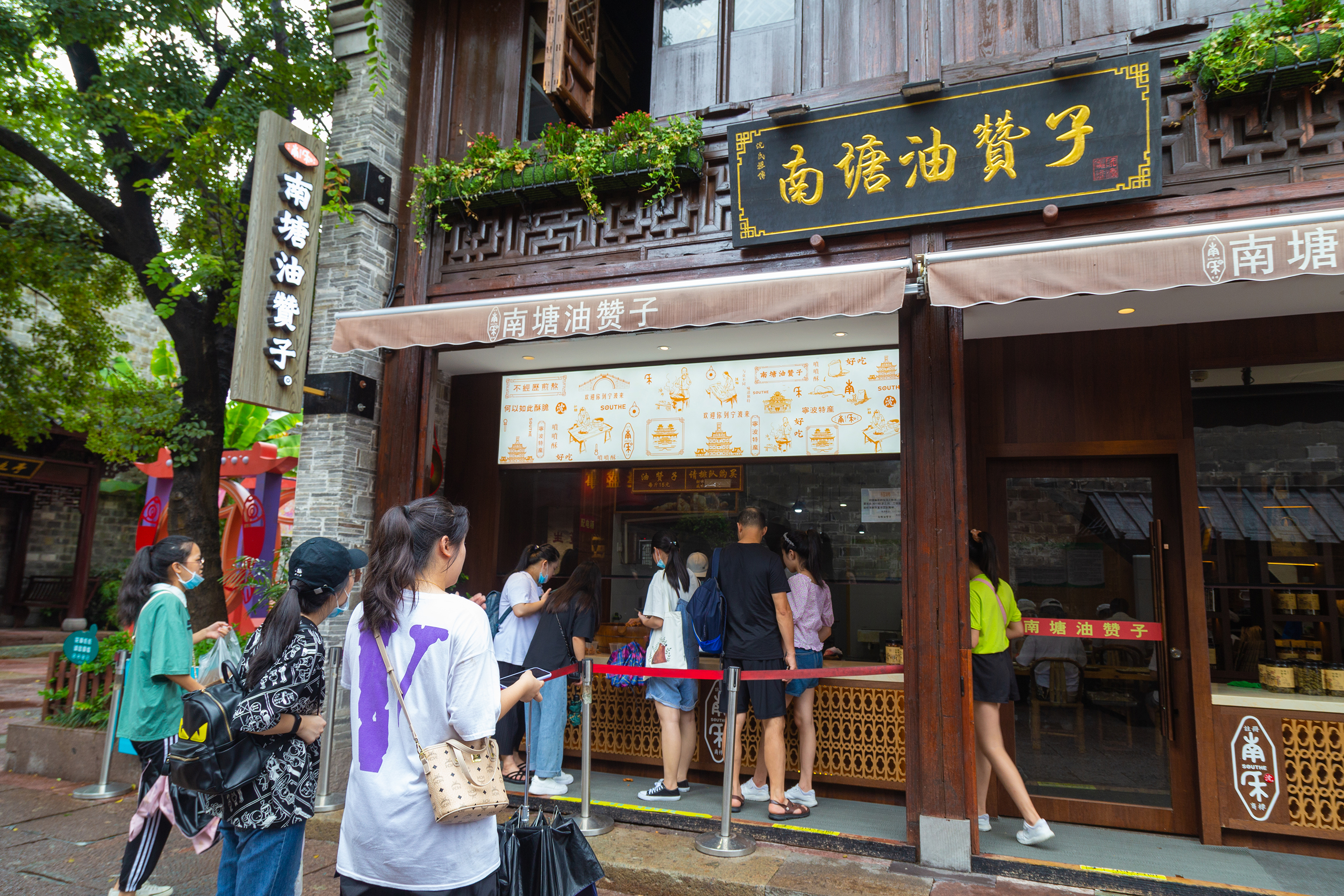 外地人来宁波旅游,外省的来宁波