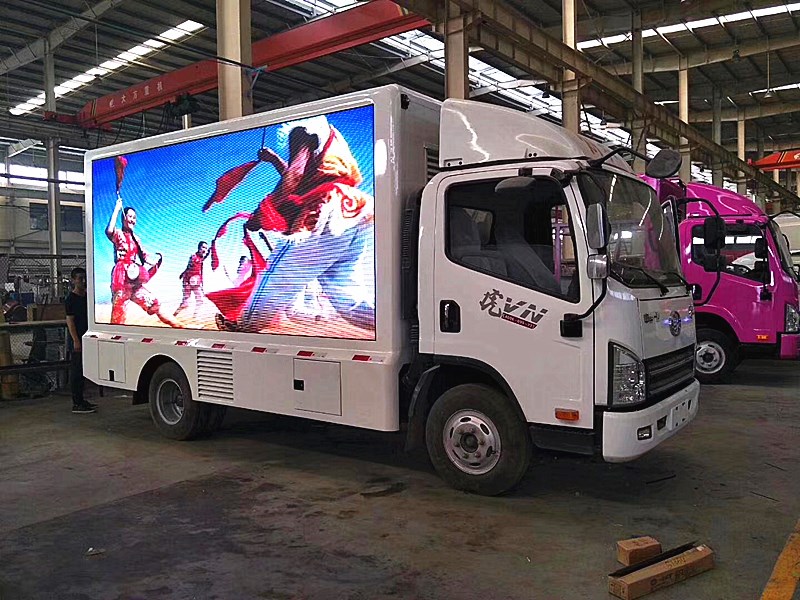 小型彩屏广告车,小型广告车多少钱一辆