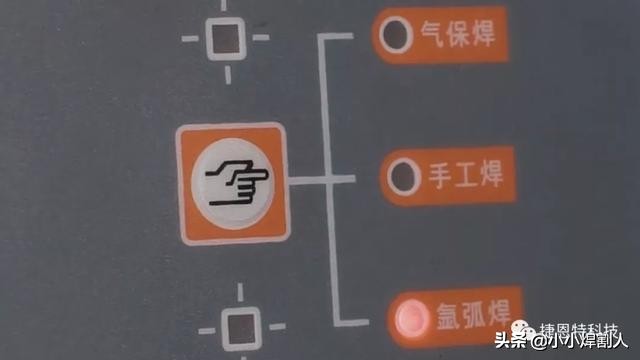 气保焊时焊件与焊嘴的距离是多少,气保焊焊枪角度与熔池的关系