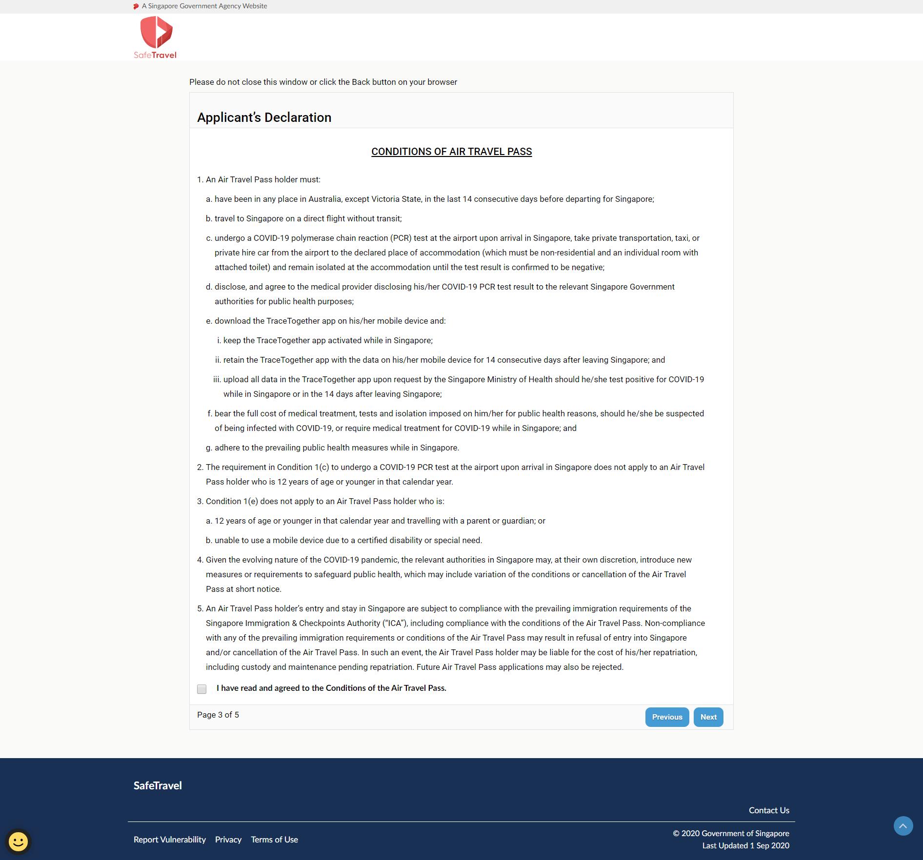 新加坡通行证,新加坡办理香港通行证