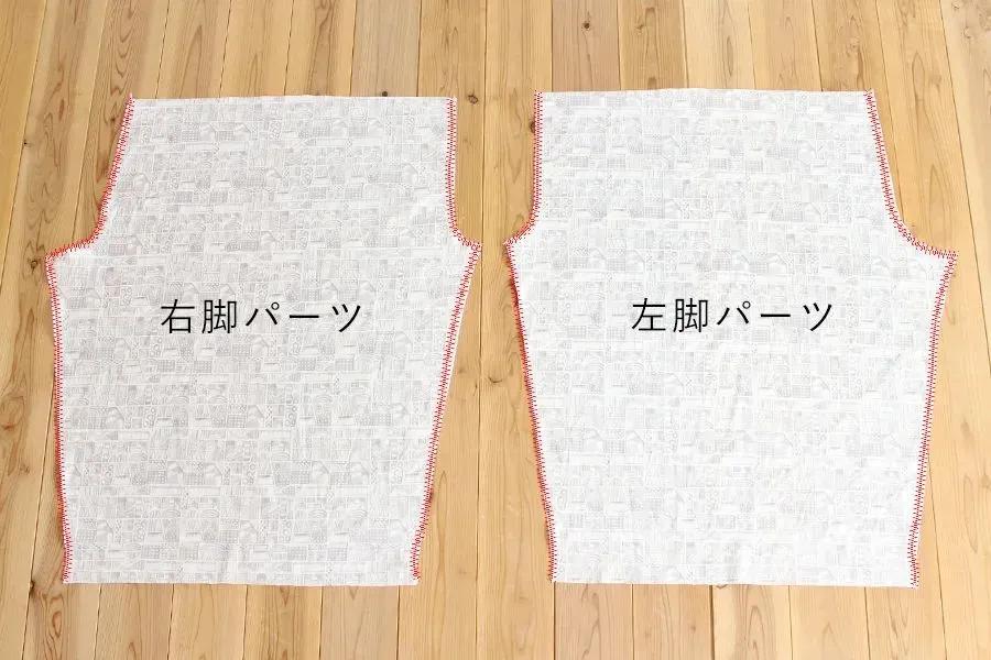 马戏团灯笼裤,宽松灯笼裤制作图纸