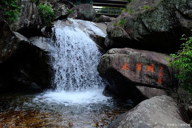 地之奇，天之眼，人间仙境！