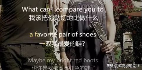 宝石老舅野狼disco还是那么洗脑,老舅野狼disco完整版歌词