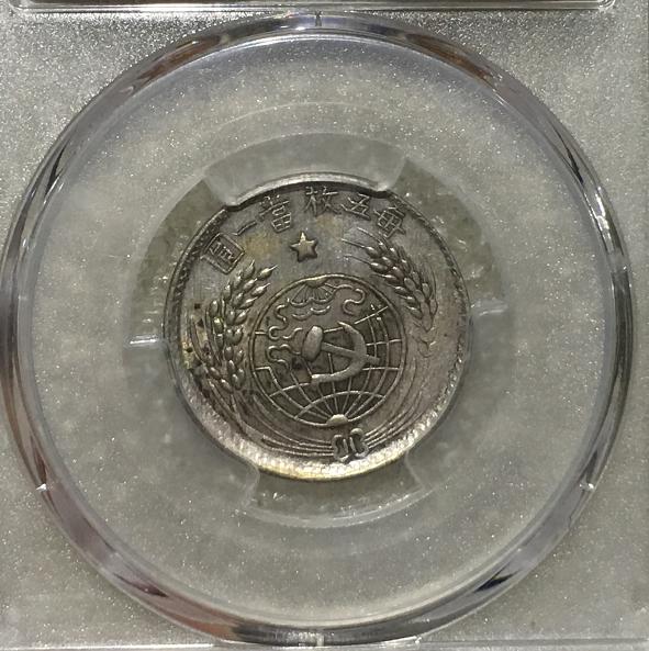 民国三十二年帆船银元无三鸟真品,民国银元21年三鸟帆船最新价位