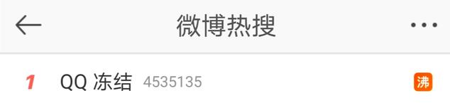 qq新版本表情包加载不出,qq更新最新版本表情包