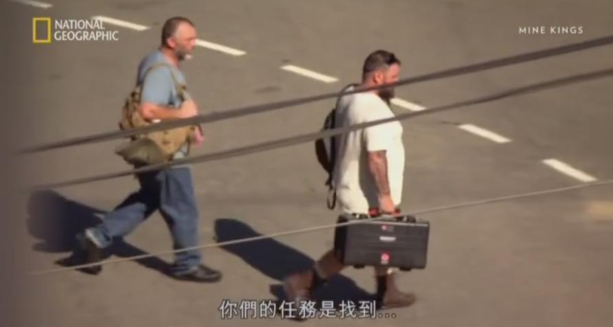 宝石猎人非洲寻宝，7天就淘到3克拉粉蓝宝石，转手卖36000美元