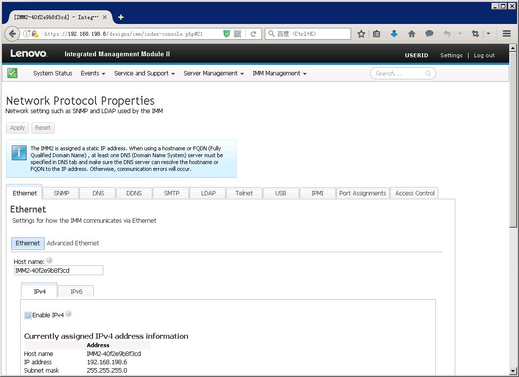 联想ibm使用教程,联想ibm启动快捷键