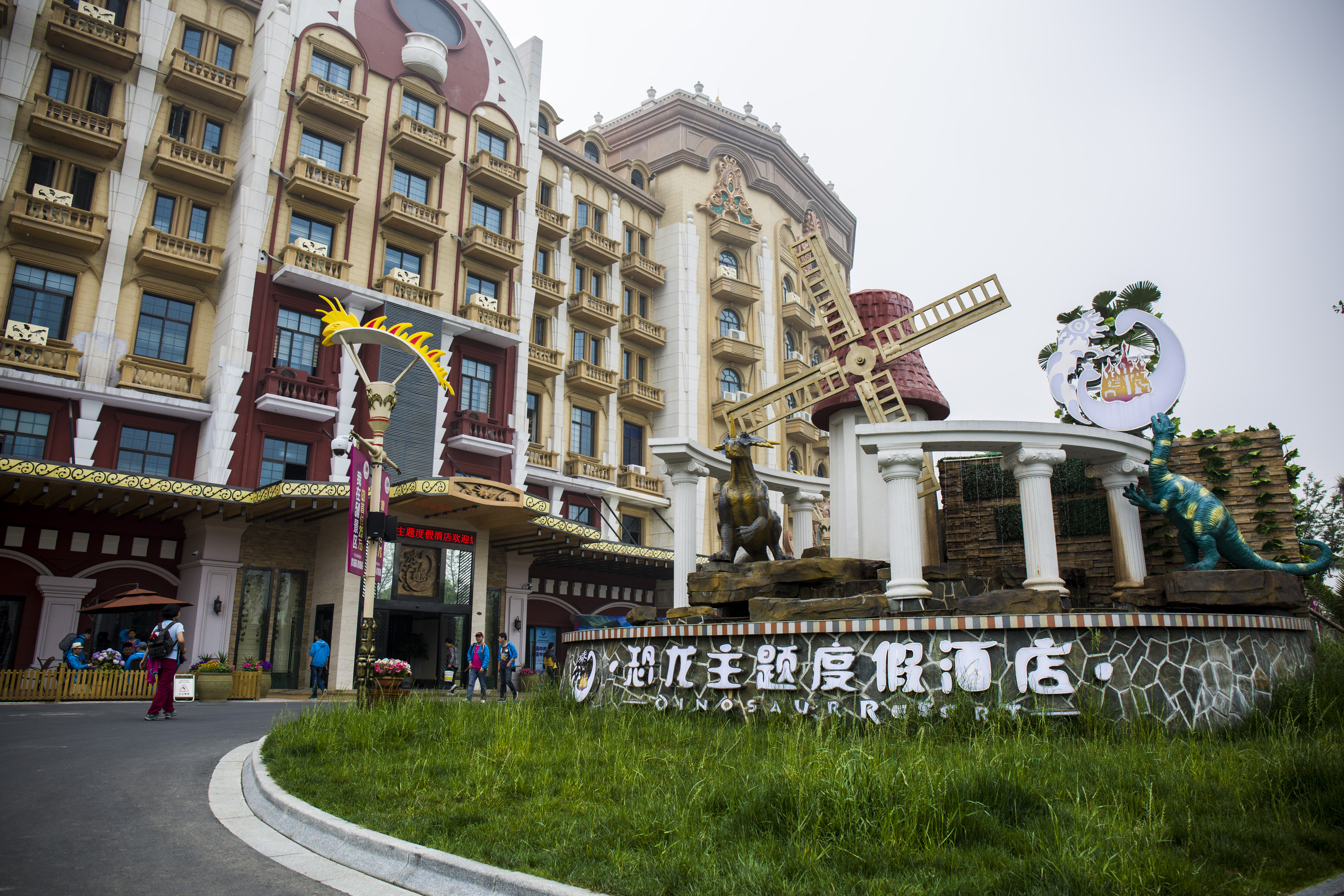 常州最豪华的酒店,常州恐龙园树屋酒店