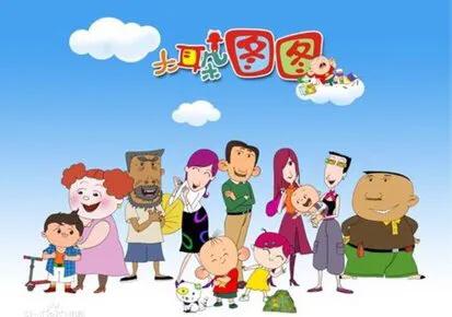 哪一部动画片是你的童年,哪部电视剧能勾起你童年的回忆