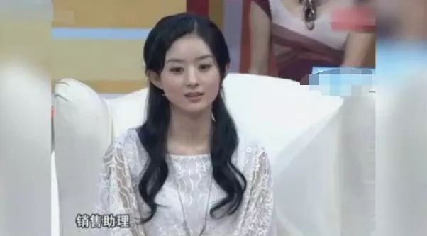 赵丽颖是我的命,赵丽颖喜欢哪吒我命由我不由天