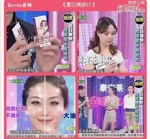 平价澳洲防晒推荐,澳洲日常防晒推荐哪款