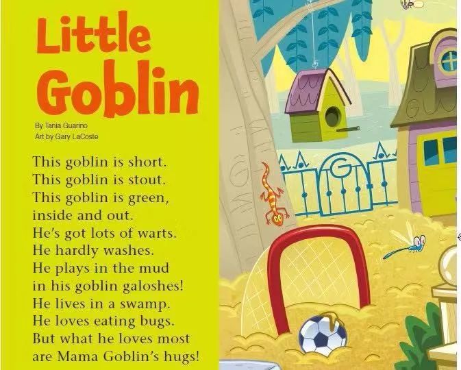 班主任推荐的书目,班主任方面的杂志推荐