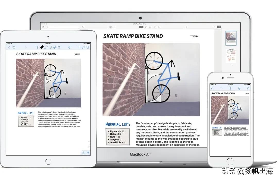 转型订阅制掉沟里了这个笔记类头部App将友商送进全球付费榜榜首