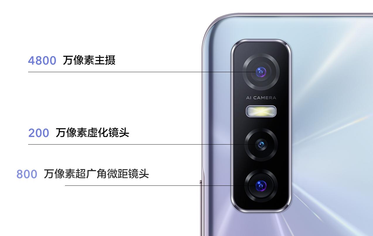 vivoy73s1700元可以入手吗,vivoy73s刚出售时多少钱