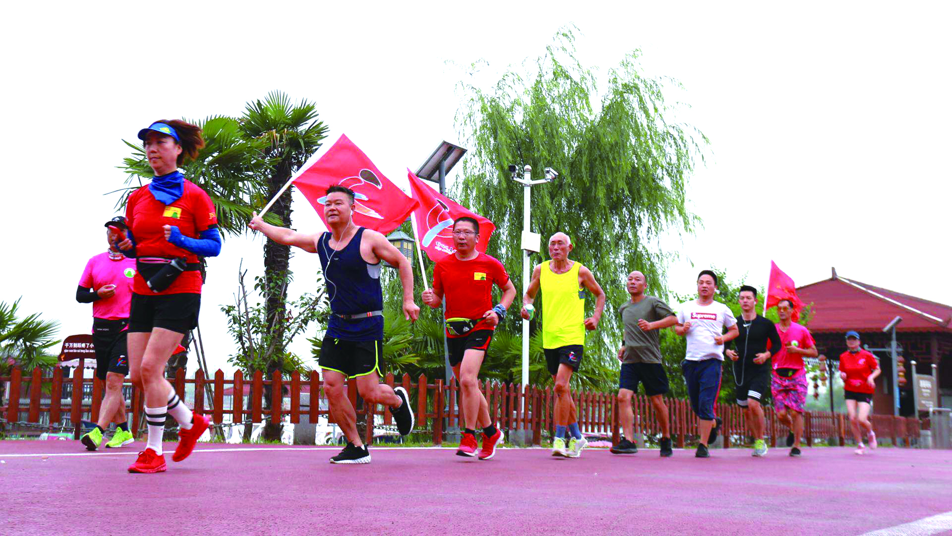 盱眙县三河闸马拉松,马拉松协会周年庆典