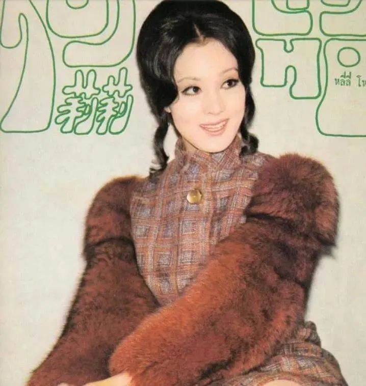 邵氏何莉莉武侠电影,邵氏何莉莉古装