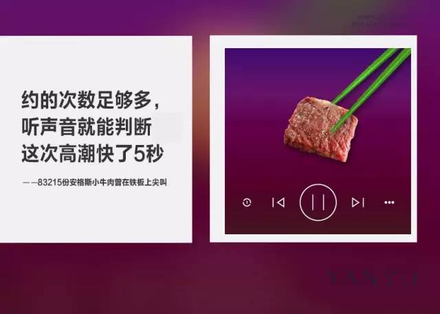 创意餐厅创意思维,关于餐厅的创新与创意