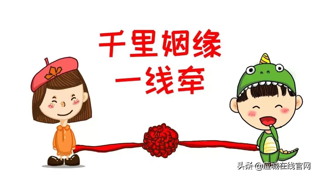 应城新闻今日,2019应城新闻今日头条