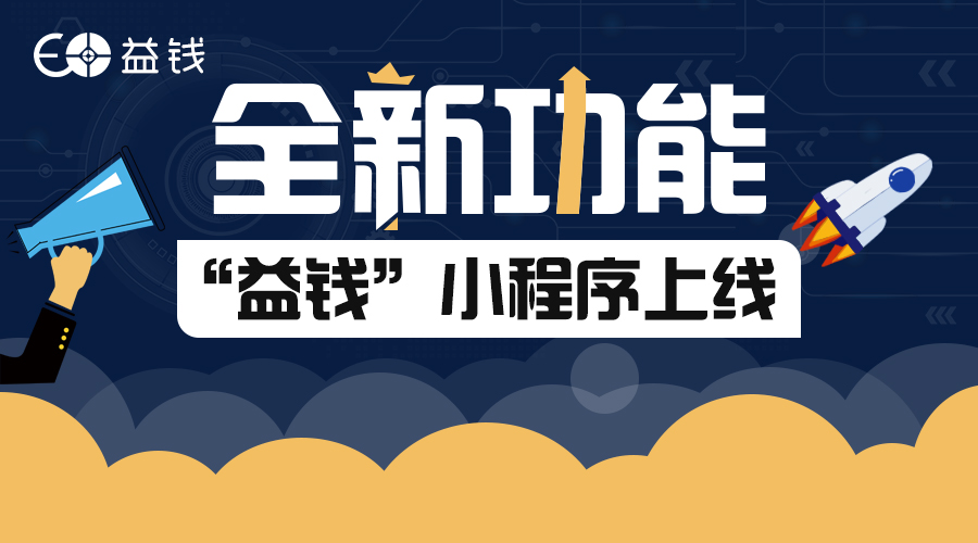 各国代购退税,海外代购税率多少可以退税吗