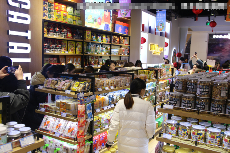 卡塔利亚进口食品招商加盟,卡塔利亚进口零食利润怎么样