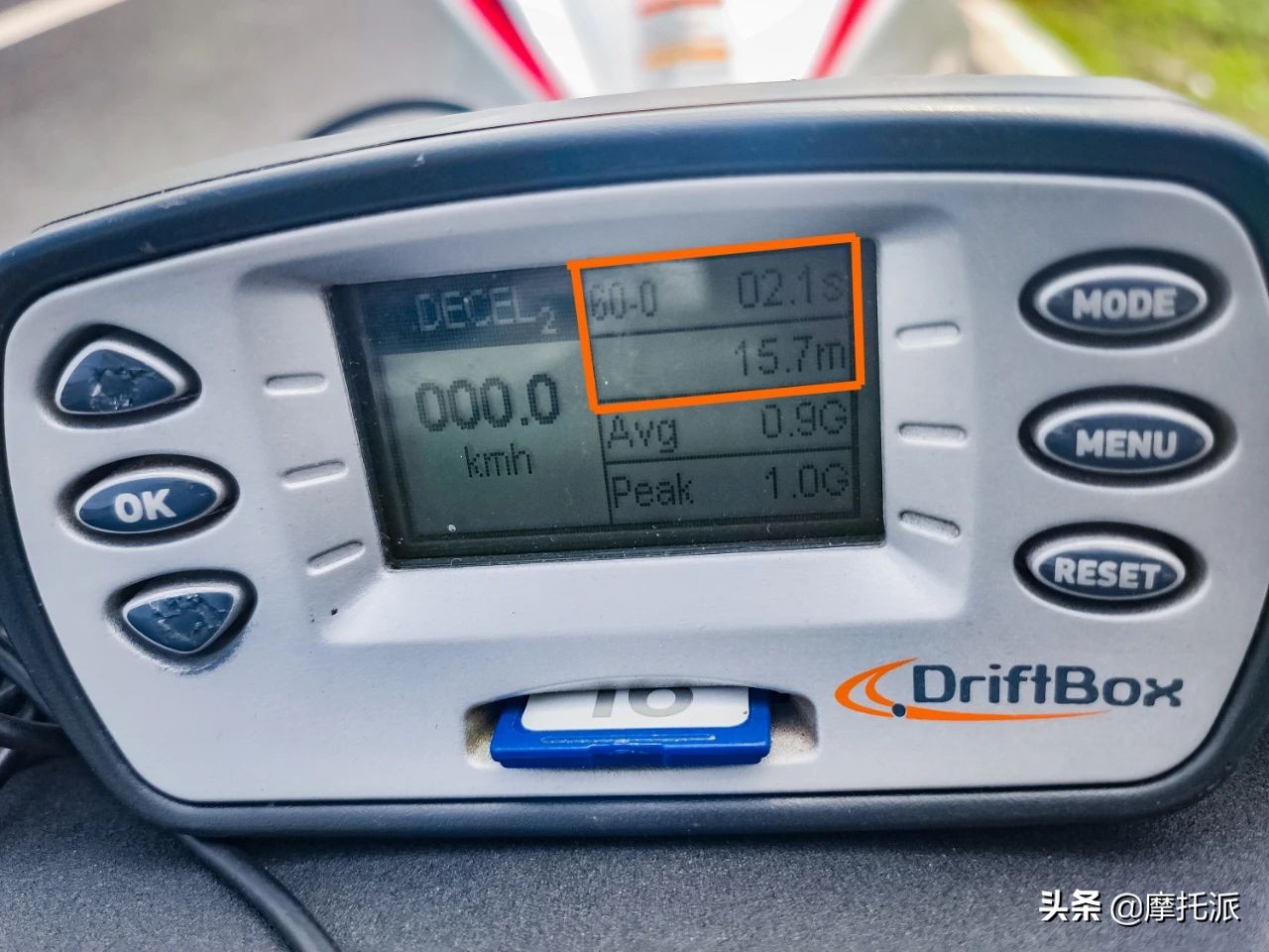 到手价三万左右的摩托车,豪爵dr300最新评测