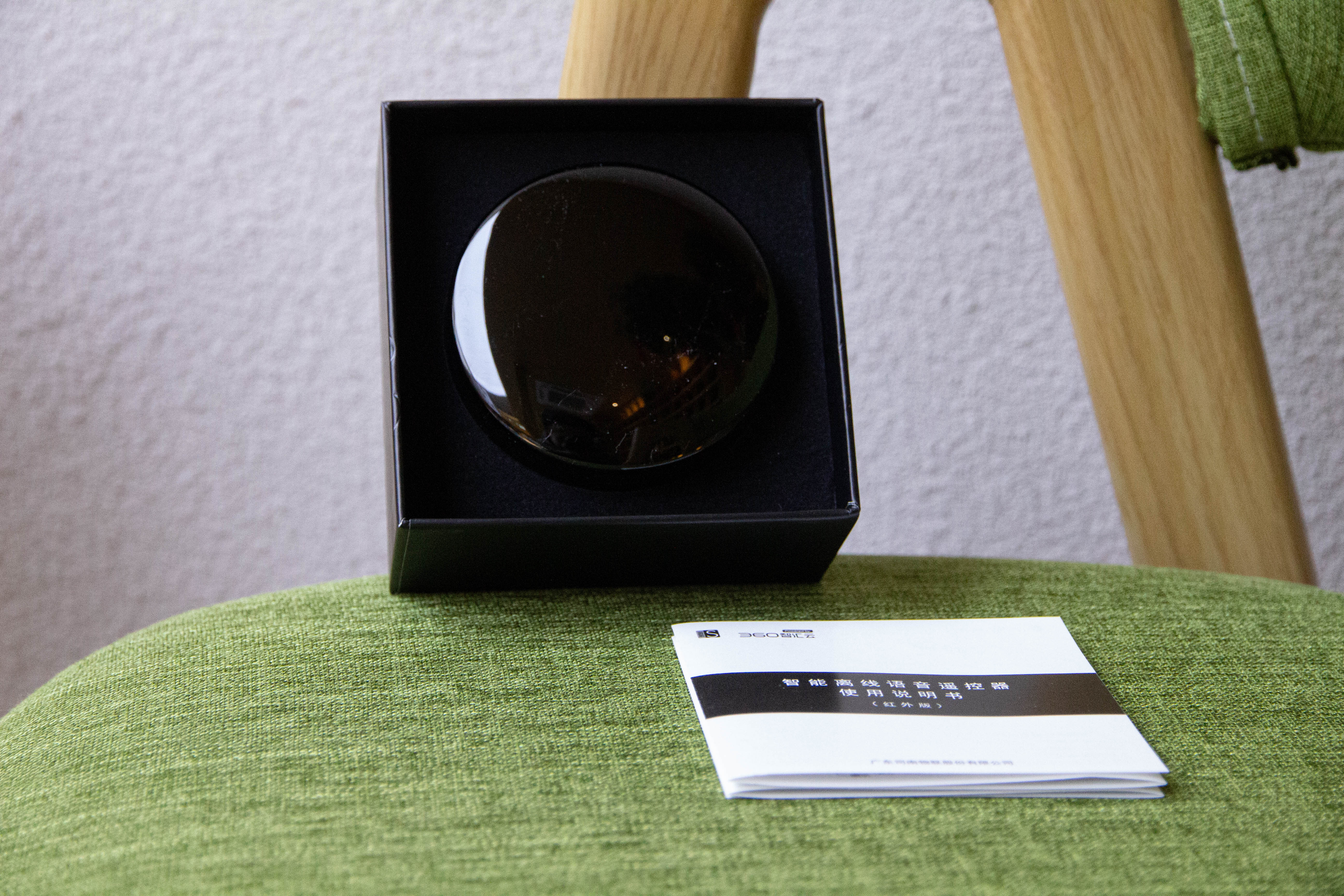 小司精灵动口不动手，教你如何让传统家电秒变智能家电