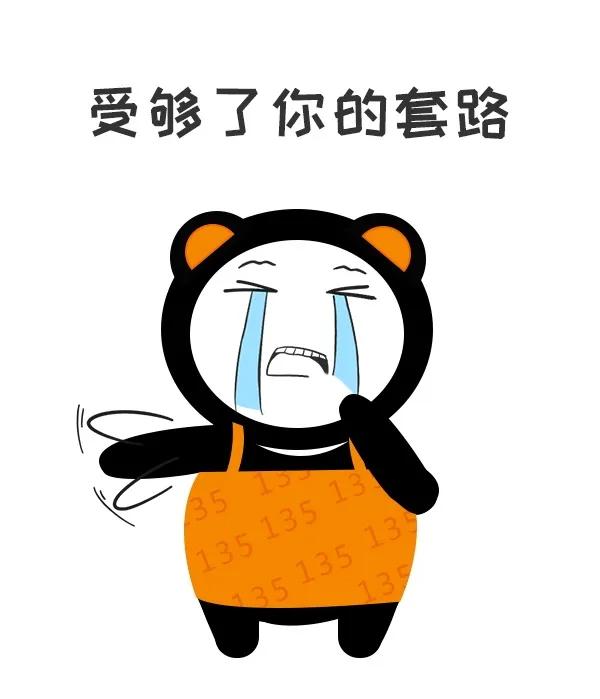 生产销售价值150万的伪劣商品判刑,生产假冒鞋营业额360万