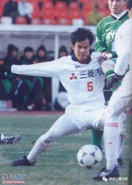 黄埔风云2,广州太阳神足球队94年贺岁杯