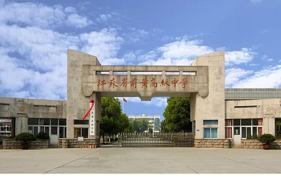 武进vs鄞州,武进区vs江宁区