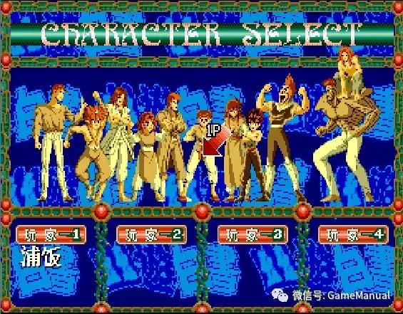 财宝公司游戏合集,财宝公司的游戏