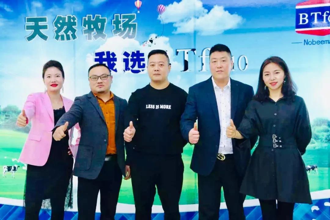 泰国牛奶系列护肤品,泰国牛奶护肤品