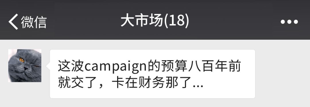 沙雕有趣的微信群名,又沙雕又土的微信群名