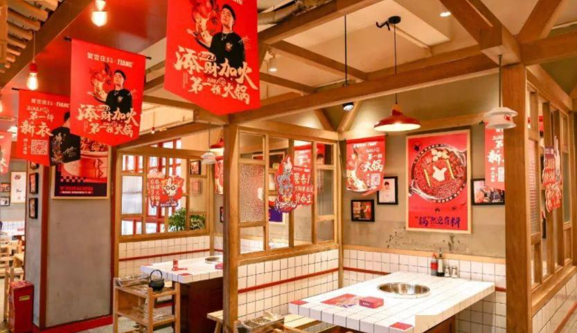 你的亲友要开实体店，你是劝阻、加入还是不参与？