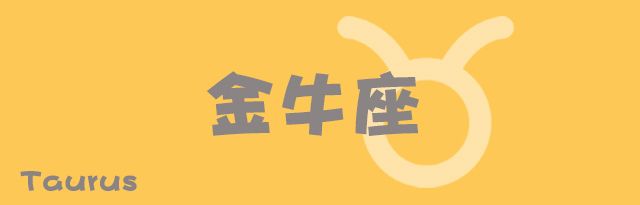 水逆期间12星座需要注意什么,水逆本周12星座运势攻略