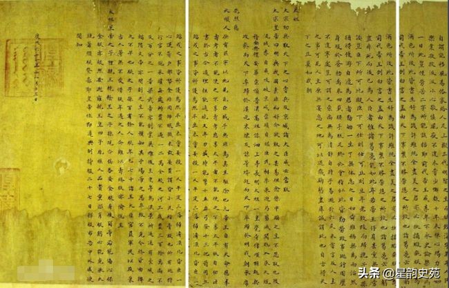 雍正十三和十四,雍正为什么不能改十四为四