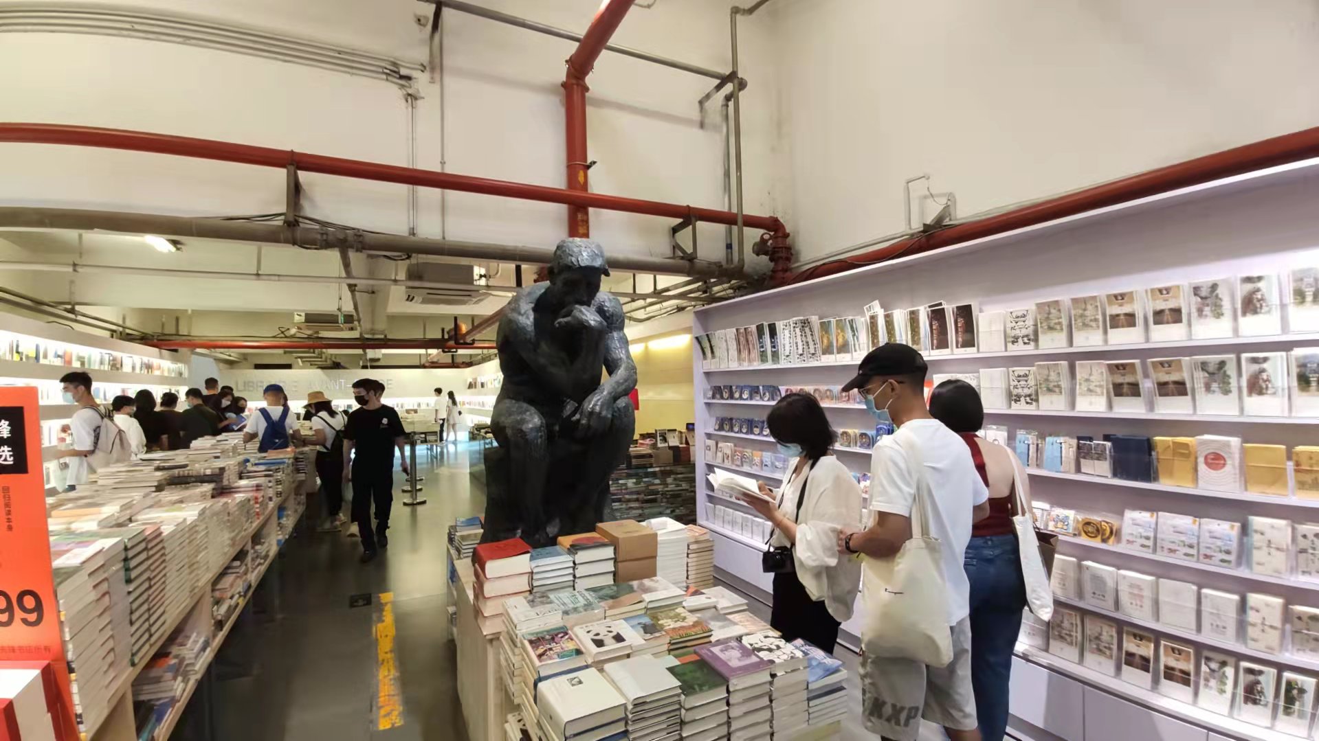 南京先锋颐和书店,去南京先锋书店的五个理由