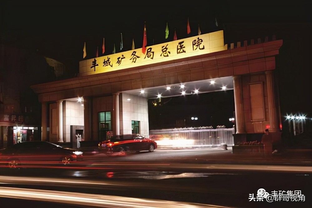 宜春第三精神病医院,江西各县医院排名一览表