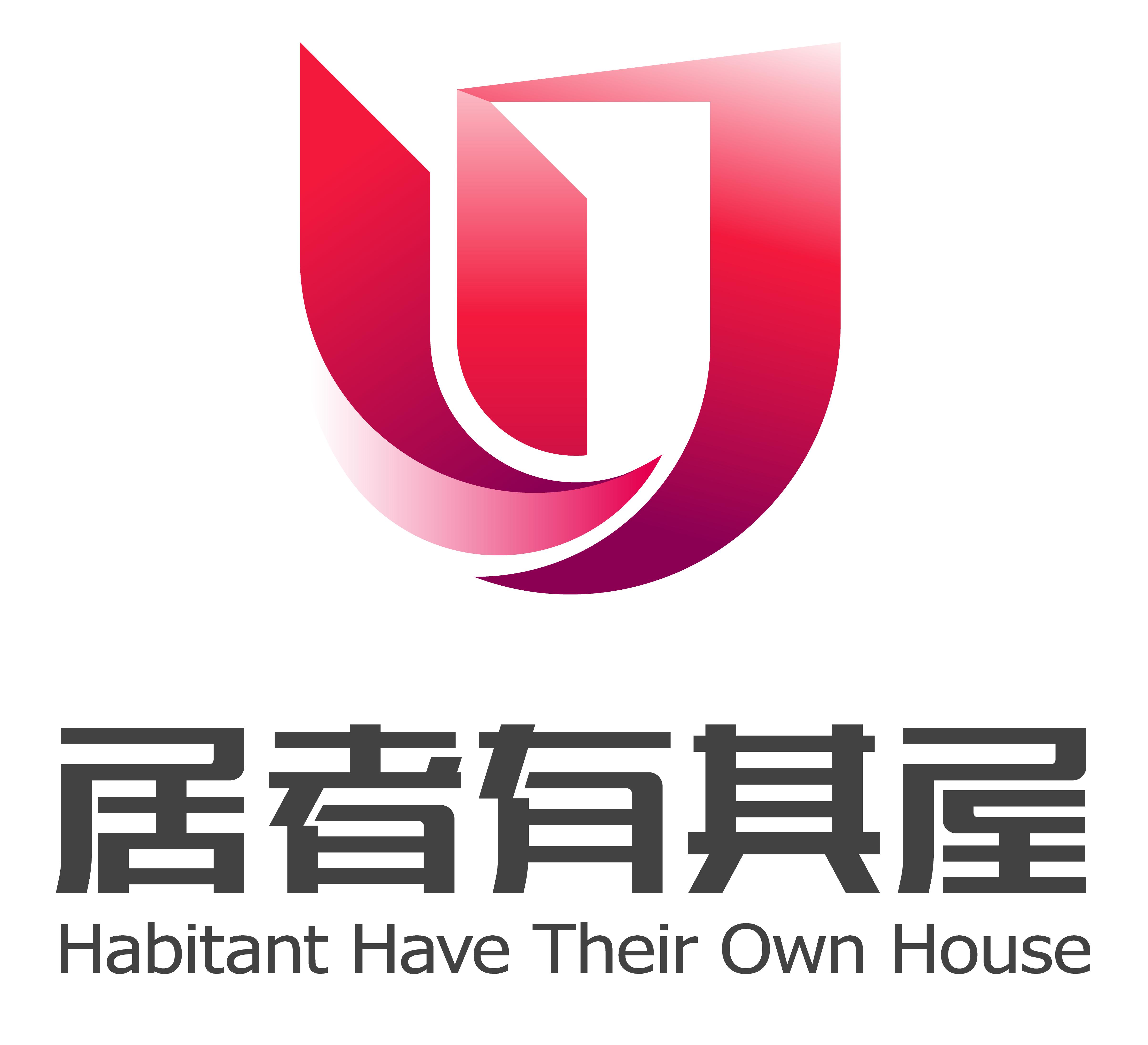 深圳没钱购房策略,刚需在深圳买房有什么优惠政策