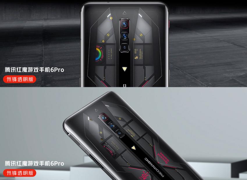 2699最新手机,2699元性价比高的手机