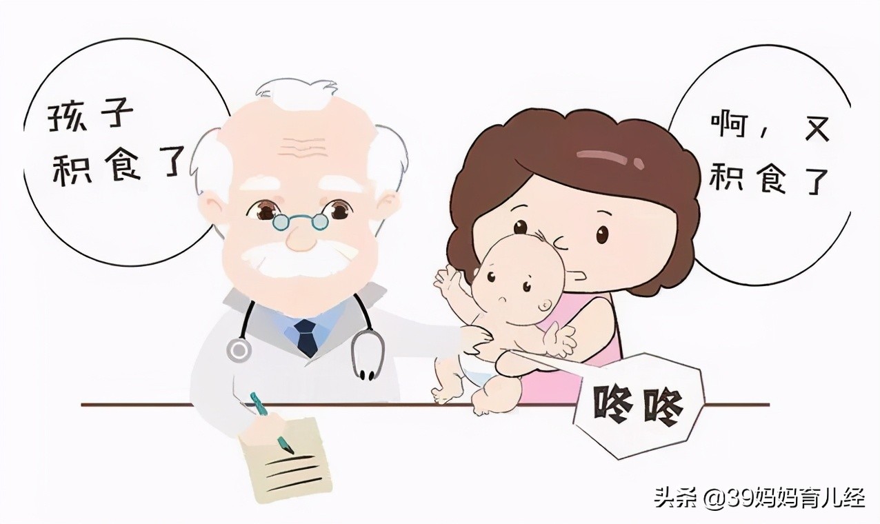 孩子挑食严重怎么调理吃什么药,孩子挑食严重怎么调理