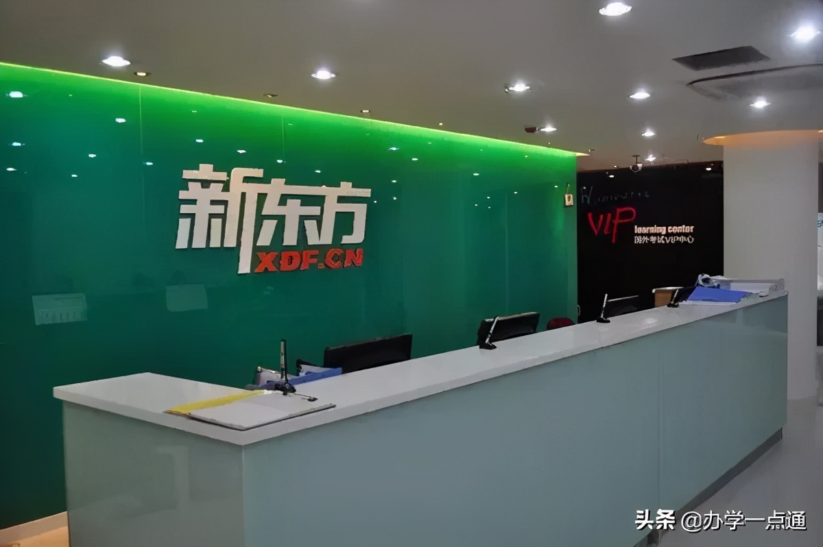 培训机构如何利用前台,令招生效果倍增